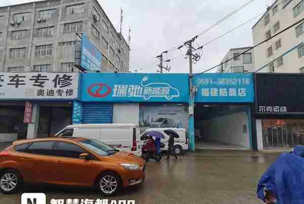 福州一市民欲贷款购车，签约时却成融资租赁！店家这样回应……