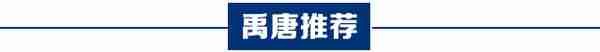 爱好者、拥有者与获利者——一位私募从业者的铁人三项情缘