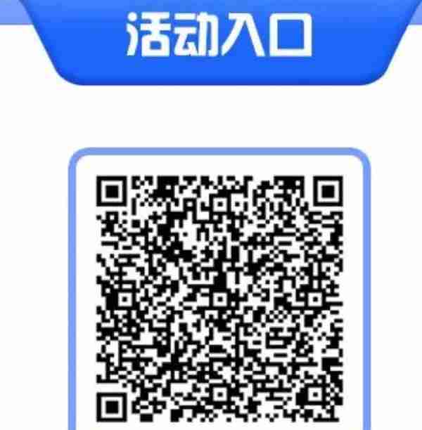 北京银行信用卡 网上申请(北京银行信用卡网上申请多久出结果)
