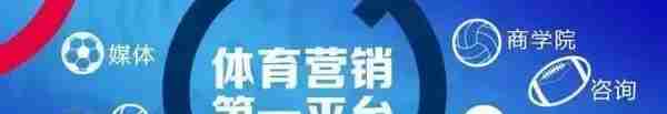 爱好者、拥有者与获利者——一位私募从业者的铁人三项情缘