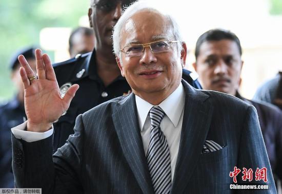 马来西亚前总理纳吉布涉SRC公司案续审