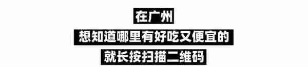 珠机城轨开通了！直通珠海长隆，去玩超方便