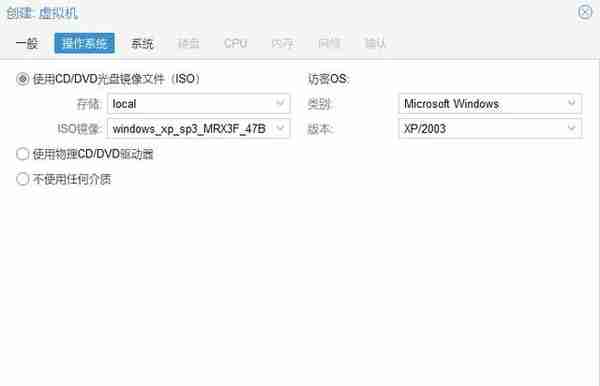 2020年还非得用Windows XP？旧电脑坏了，新电脑不支持，怎么办？