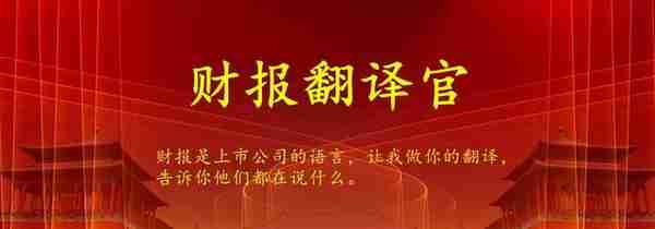 数字货币+云计算+大数据,为银行客户提供数字货币业务,股价仅15元