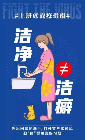 超300多企业、100万点位、16亿刊例价，全国广告人公益抗“疫”