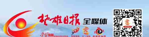 楚雄州与北京天润新能公司座谈并签署风电开发合作协议
