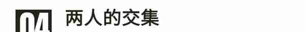 02年，日本女星与男友曝尸荒野，疑似黑帮灭口，警方无奈匆匆结案