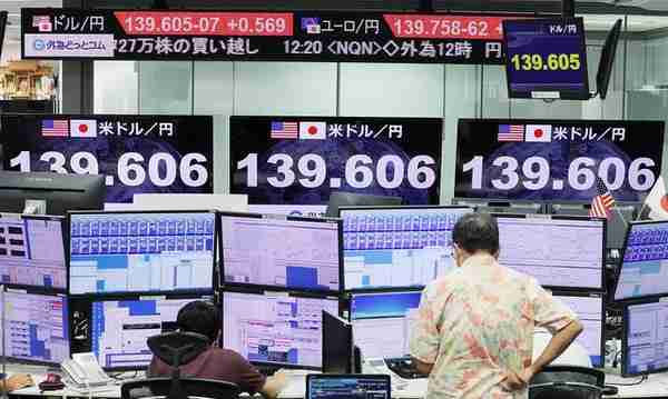 “世界第三”悬了？日元持续快速贬值，日本时隔24年对汇市出手