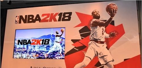 《NBA 2K18》9月8日推出免费试玩 全新游戏内容抢先看！