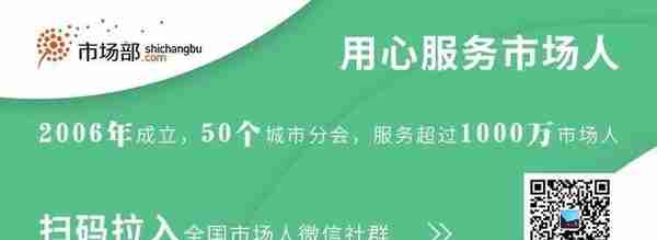 广告公司的核心竞争力是关系吗？——谁是广告公司的敌人？