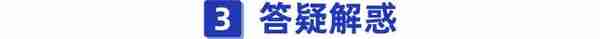 意外医疗不限社保！平安又出一款性价比很高的意外险