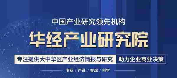 PLM行业发展前景如何？软件收入占比提升，国产云转型加速