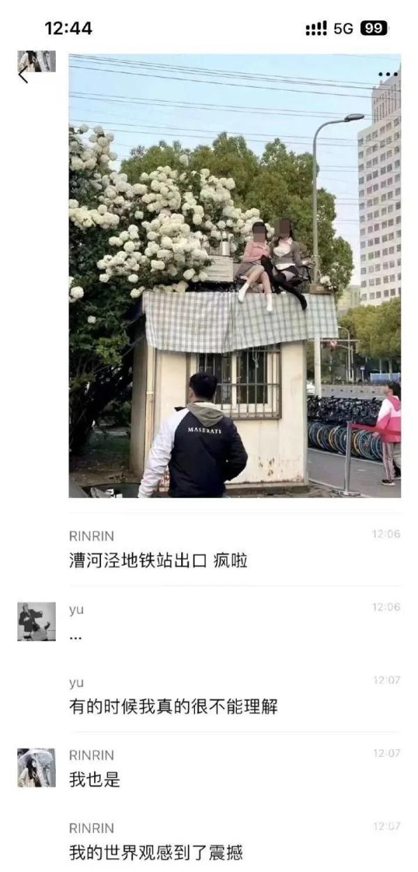 冒险拍“网红照”，主打一个惊心动魄！网友吵翻