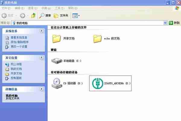 2020年还非得用Windows XP？旧电脑坏了，新电脑不支持，怎么办？