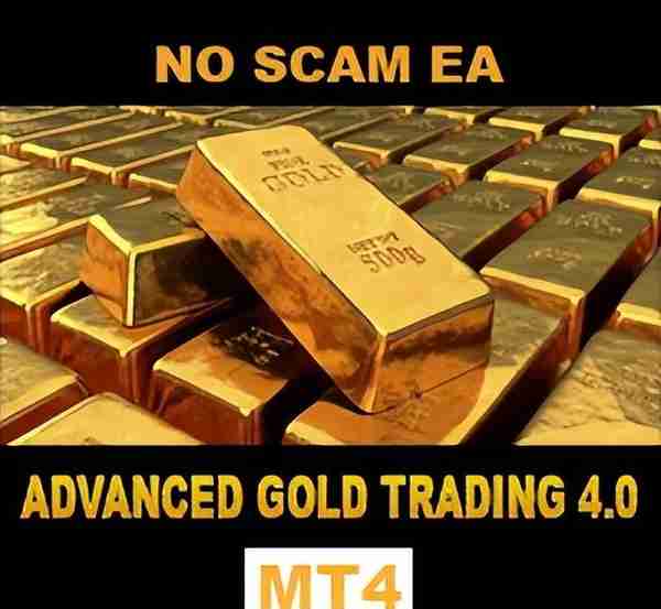 量化EA指南针：Advanced Gold Trading火爆的黄金EA是否值得追捧？