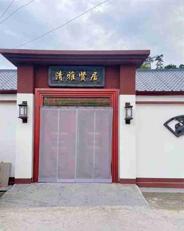 天津蓟县溶洞清雅贤居民宿，住宿三餐平日200，各式特色农家菜品