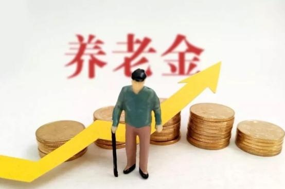 2022年广东省社保，养老金和工资迎来十个重要变化，值得关注