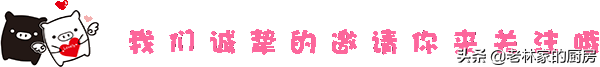 烹饪技法：拌、炝、腌 的制作要点