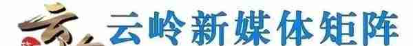 #净网2019# 关于致远OA远程代码执行漏洞情况的预警通报