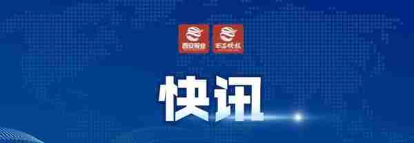 2022年度西安市灵活就业人员养老保险缴费服务指南“申报标准”“申报方式”“操作流程”看这里