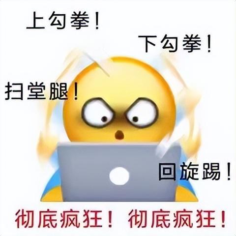 书签同步工具，xBrowserSync软件体验