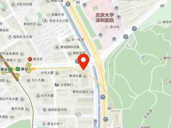 深圳市福田区新洲路与莲花路交叉处文博大厦7套商业办公房产转让