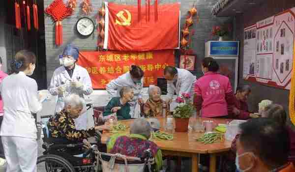 近三年北京约三成老人受过权益侵害，其中仅少数愿意且能用法维权