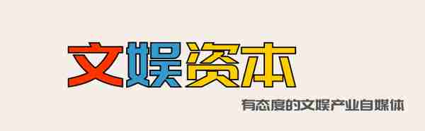 花38亿购买981个微信公众号，是真值钱还是这家公司疯了？