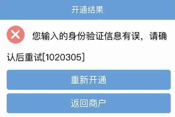 【答疑】公交活动及市民卡（社保卡）常见问题答疑