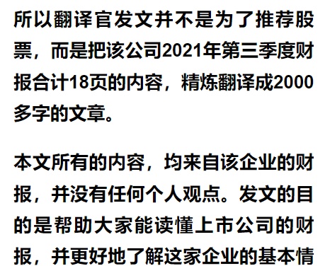 数字货币+边缘计算,获云计算最高等级资质,数字钱包已在建行落地