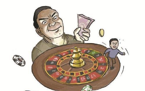 建网络赌博平台，用比特币分红 台州椒江：对肖某等46名涉案人提起公诉
