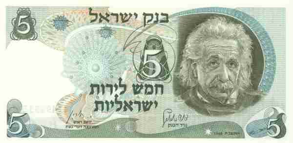 钞票上的量子物理学家