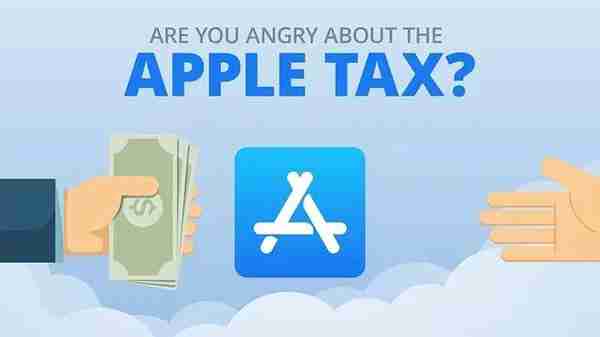 “苹果税”要没了？下载应用和充值会便宜吗？