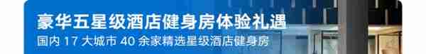 遍地的白金卡，真正的白金卡你知道吗？