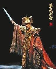 话剧《汉武大帝》本周首演