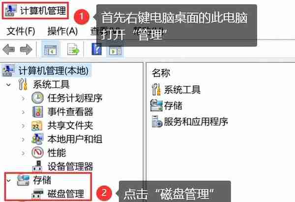 移动硬盘无法识别？恢复硬盘，问题已解决