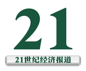 580亿！日本惊现史上最大虚拟货币被盗案！交易平台安全机制堪忧