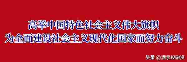 关于加强金融租赁公司融资租赁业务合规监管有关问题的通知