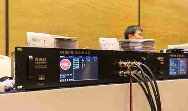中国USB PD快充产业高峰论坛：昂盛达展出充电测试设备为PD而生