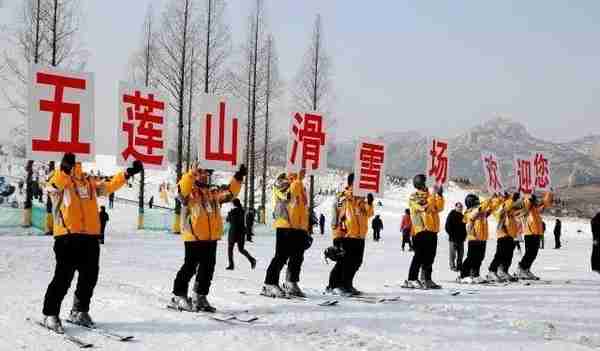 2018年，日照旅游一卡通可以去这些景区！（内附五莲二日游优惠）