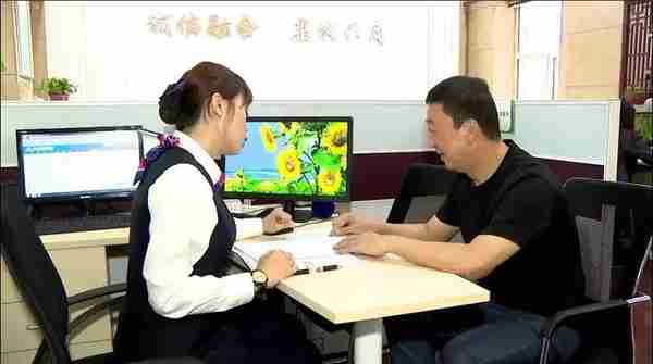 如何打通金融助农“最后一公里”，黑龙江省农信社出招“网上办”“掌上办”