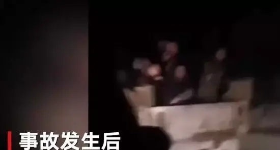 突发！兴发集团旗下贵州一化工厂发生爆燃