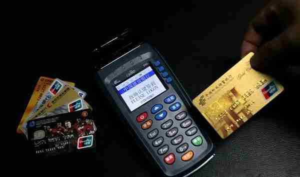 各家银行都有哪些信用卡值得办？