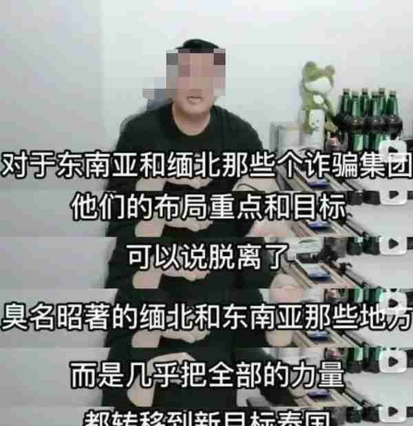 去泰国旅游会被“噶腰子”？多名游客在泰失踪，还有人被警察绑架