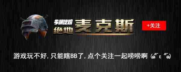 CSGO迎来更新：游戏降低内存占用率，增加社区服选项