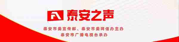 2021年东平县事业单位公开招聘工作人员面试资格审查第一批递补人选名单的通知