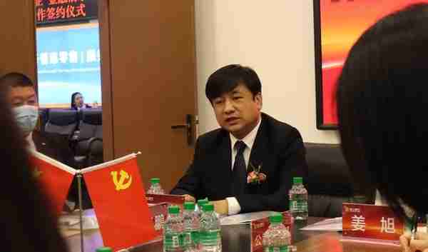 绥化市新联会与绥化市龙江银行签署战略合作协议