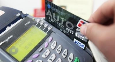 信用卡省钱姿势，你知道哪些？
