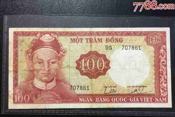 世界各国的100元纸币长什么样？你知道中国的1元能换它们多少钱吗