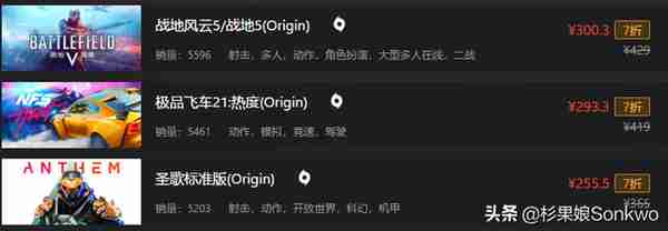 Steam 上总有人盗你账号，为了啥？